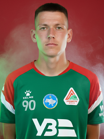 Савчук Петро Володимирович